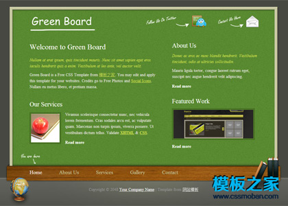 个性学校黑板报样式HTML模板