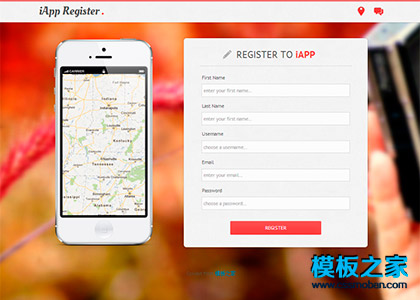 手机APP注册页面设计html模板