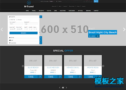 黑色漂亮Travel在线旅游票务公司模板