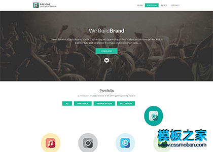Bak-one简洁单页响应式html5模板