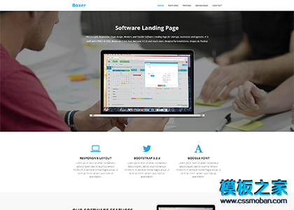 大气css3动画互联网软件公司bootstrap模板