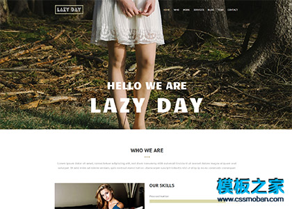 棕色lazyday时尚模特展示秀企业模板