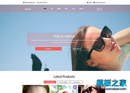太阳镜眼镜商城企业网站模板
