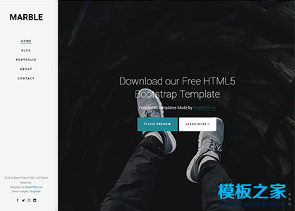 Marble优秀UI设计师作品展示bootstrap模板
