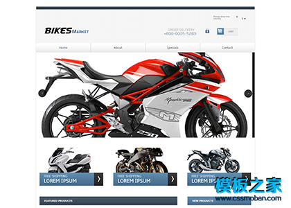 摩托电动车商城展示企业html5模板