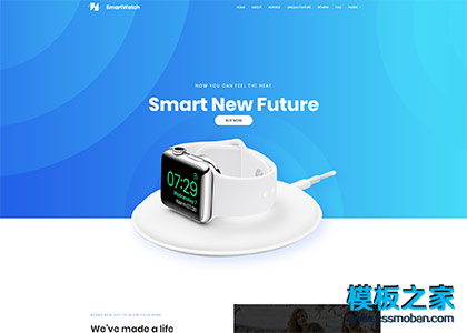 漂亮Smart智能手表互联网企业官网模板