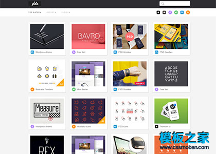 ps UI作品展gallery门户媒体html5模板