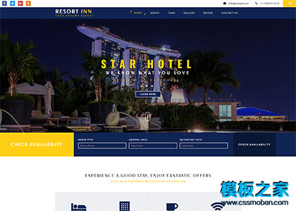 海景房旅游度假酒店HOTEL企业模板