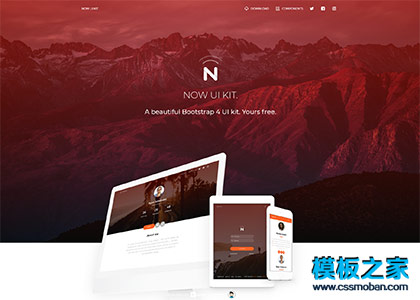 精品前端框架Now UI html5模板下载