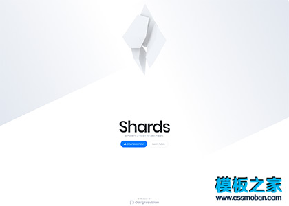 Shards UI Toolkit前端框架网站模板