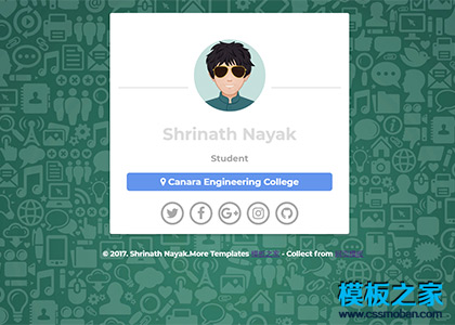 社交媒体个人名片分享html5模板