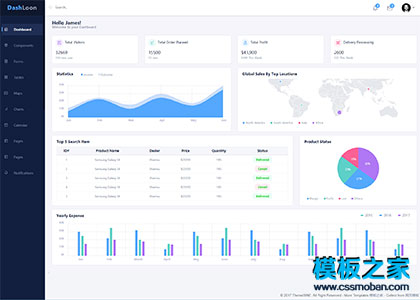 dashloon后台单页layout网站模板