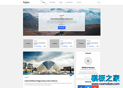 sujon漂亮的自媒体博客整站html5模板