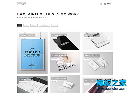 白色Mini极简设计师作品案例主页模板