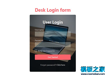 Desk方形桌面用户登录响应网页界面手机模板