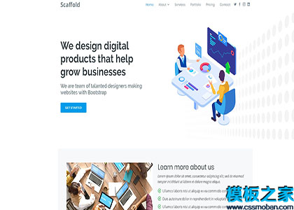 Scaffold扁平化公司会议导向式分析图网站模板