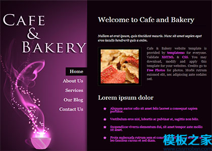 cafe bakery粉黑渐变垂直滚动迷你web