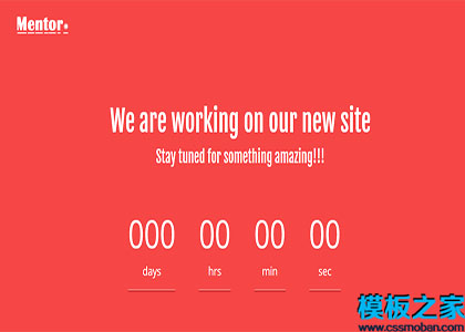 mentor红色多用途多设备支持响应式web网站模板