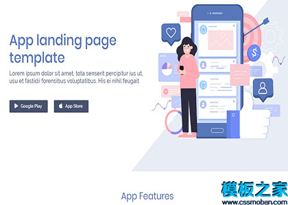 Appland简约手机应用app着陆页网站引导式模板
