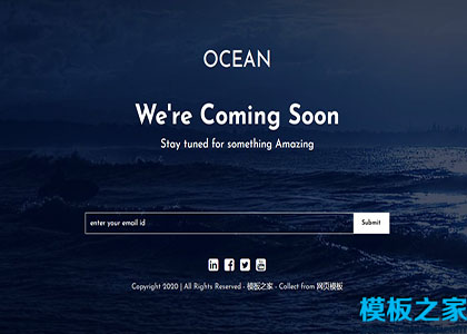 Ocean蓝色ui海洋屏保单页网站响应式主题模板