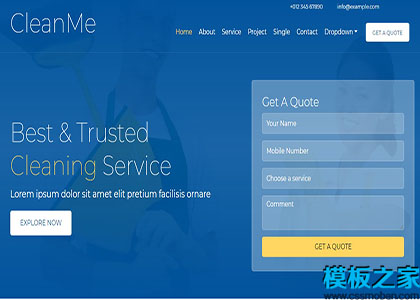 cleanme蓝色ui最佳清洁家政服务公司响应式网站模板