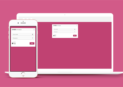 简约大气自适应html登陆界面网页模板
