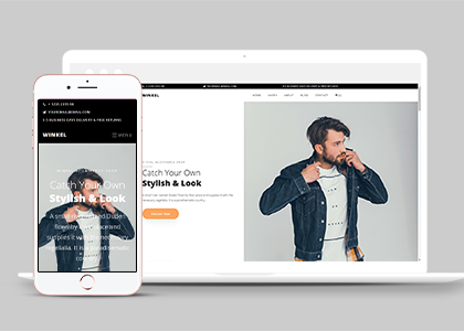 简约排版温克尔时尚服饰网上售卖网店网站模板