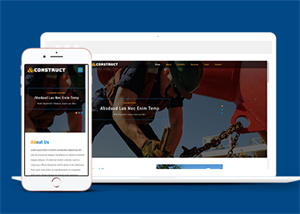 全屏响应式户外施工企业HTML5网站模板