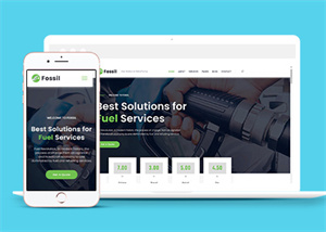 深蓝色加油燃料环保企业HTML5网站模板