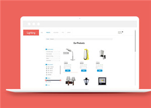 简约灯具商城响应式模板下载