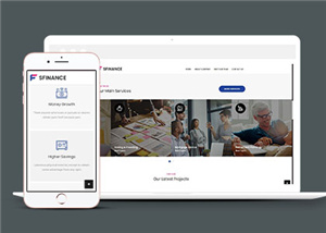 响应式理财产品公司网站模板下载