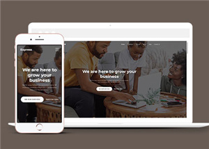 简洁商务业务动态响应式网页模板下载
