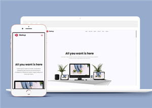 简洁业务项目启动展示响应式网页模板下载