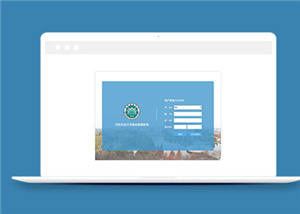 简易学生就业管理系统后台源码模板下载