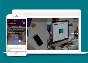 响应式艺术创作类公司网站模板