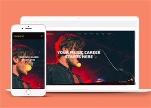响应式音乐达人HTML5网站模板