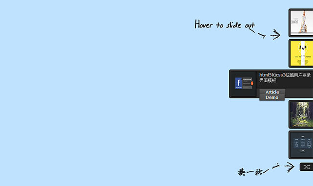 jQuery和css3侧边栏滑动显示相关文章插件