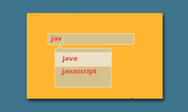实用的轻量级js自动完成autocomplete插件