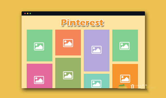 仿Pinterest超酷jQuery瀑布流动态网格布局插件