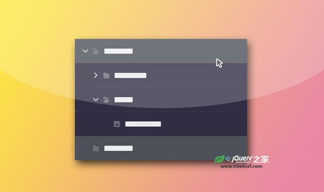 简单的多级垂直手风琴下拉列表菜单