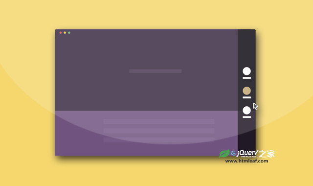 jQuery和CSS3炫酷垂直固定侧边栏导航菜单特效