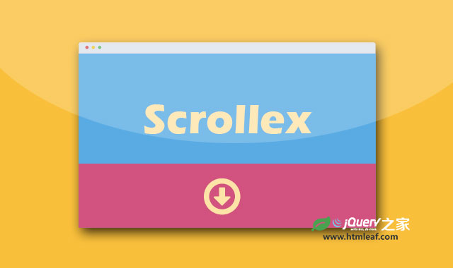 jquery.scrollex-可制作炫酷页面滚动效果的jQuery事件插件