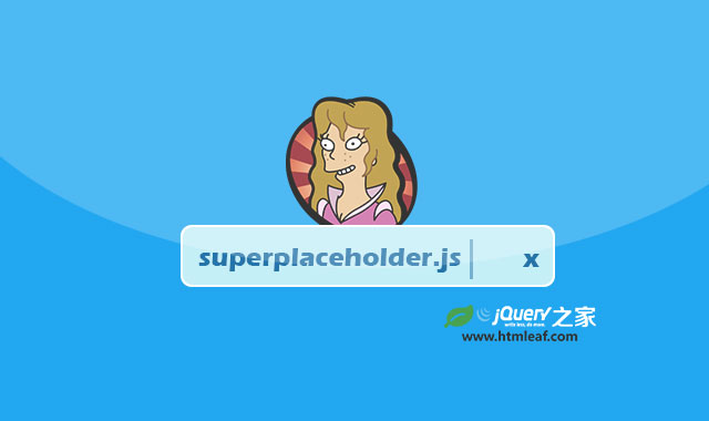 superplaceholder.js-功能强大的超级输入框占位符插件